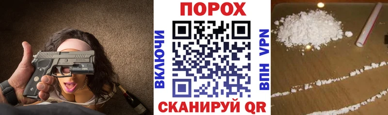 АМФЕТАМИН 98%  Лянтор 