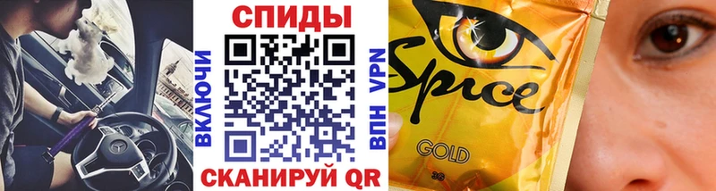 БУТИРАТ бутик  Лянтор 