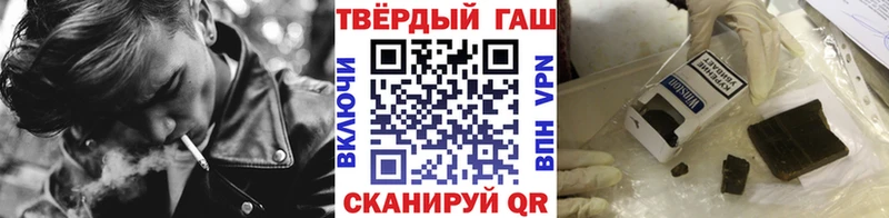 сколько стоит  Лянтор  ГАШ гарик 