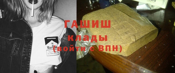 стаф Алексеевка