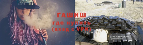 стаф Алексеевка
