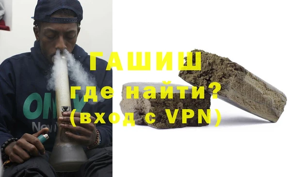 гидропоника Алзамай