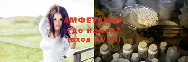 гидропоника Алзамай