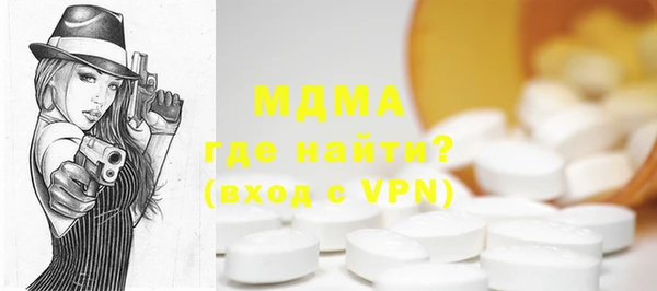 стаф Алексеевка