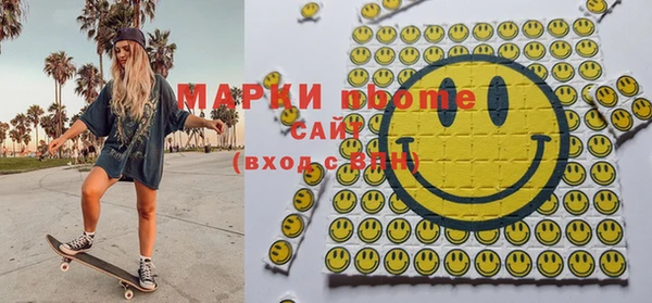 гидропоника Алзамай