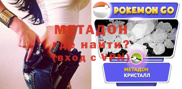стаф Алексеевка