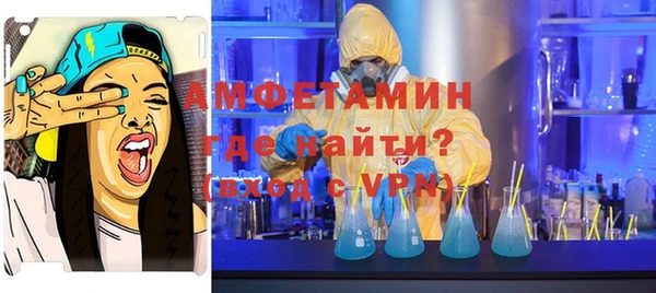 гидропоника Алзамай