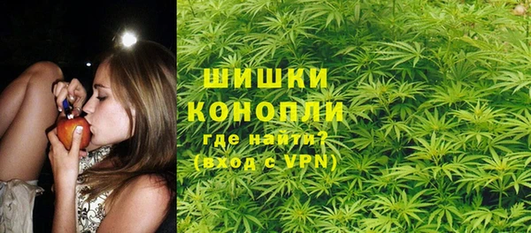 дистиллят марихуана Алексин